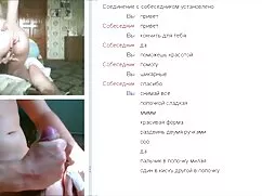 Rosettenfick-Tuyệt vời hậu môn sex my les
