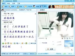 Chạy phim sex gai les